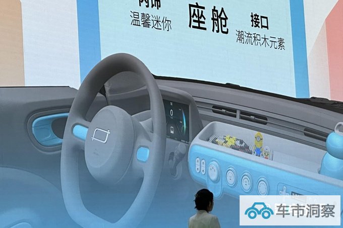 奔腾小马预计7月上市三门敞篷设计 PK宏光MINIEV-图5