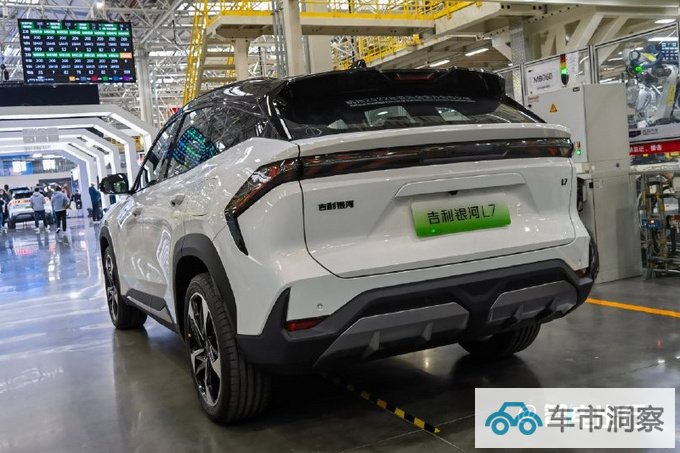 吉利银河L7正式下线二季度上市 预计16.88万起售-图3