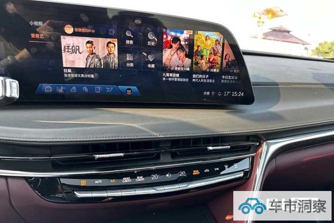 凯迪拉克新CT6或4月29日发布取消后轮转向系统-图8