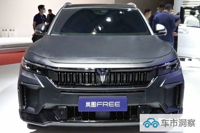 新款岚图FREE 8月上市续航降低 售价预计降低-图2