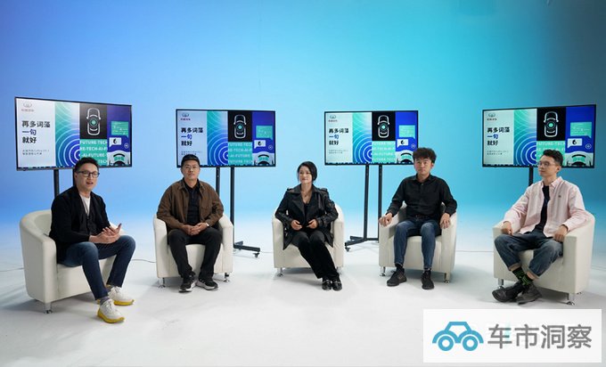 长城汽车咖啡智能媲美ChatGPT全系车型有望升级-图4