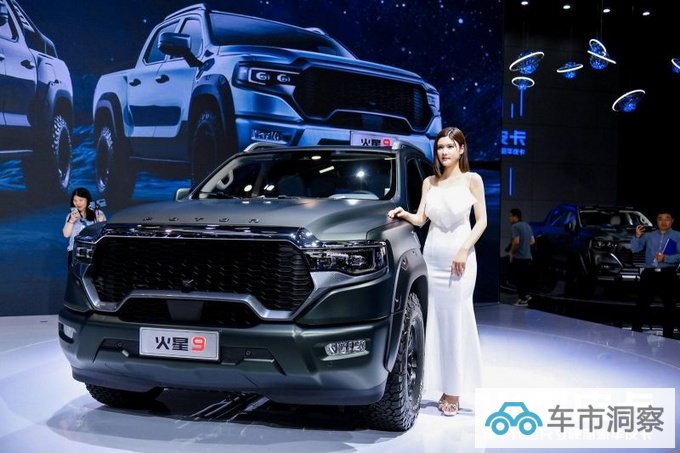 福田火星皮卡定位解读2025年冲击行业前三品牌向上在加速-图9