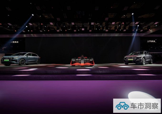 全电动车型阵容亮相上海车展奥迪的筹谋实力与底气-图1