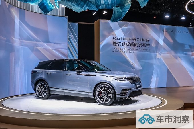 缔造当代包豪斯式理想国崭新的捷豹路虎在如何一步步走向未来-图9