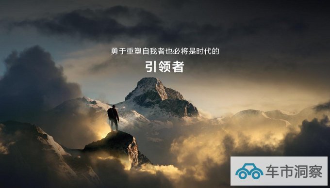 缔造当代包豪斯式理想国崭新的捷豹路虎在如何一步步走向未来-图11