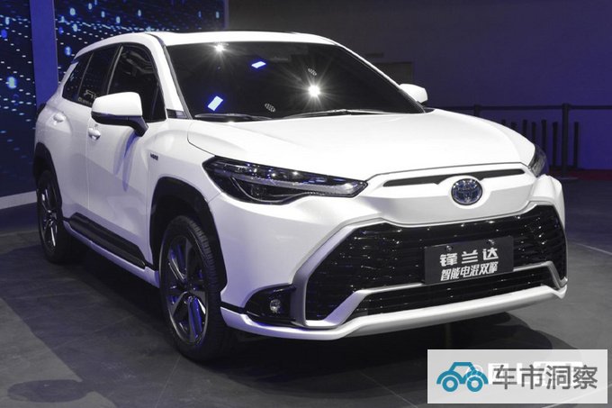 加2.4万买混动版丰田新锋兰达售14.98-18.48万-图1