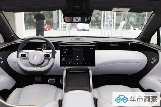 阿维塔轿车9月30日发布搭华为全新智驾 或30万起售-图4