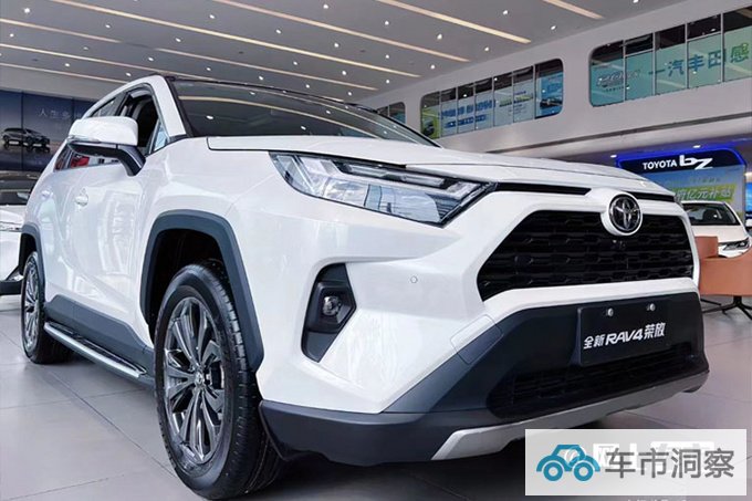 丰田新RAV4配置曝光4S店预计售17.68-26.38万元-图1