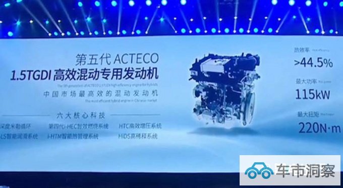 奇瑞瑞虎9 4月29日预售酷似林肯航海家 或14万起售-图11