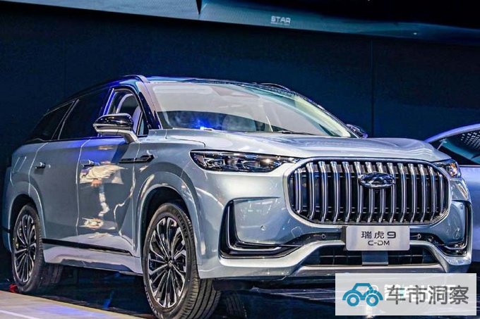 奇瑞瑞虎9 4月29日预售酷似林肯航海家 或14万起售-图1