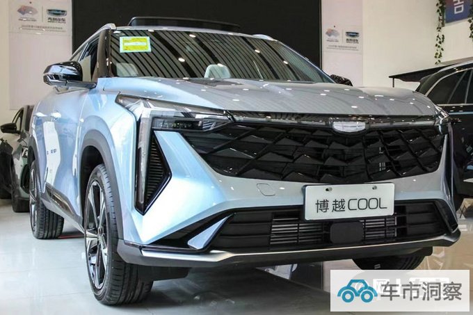 吉利博越COOL4月26日上市-图2