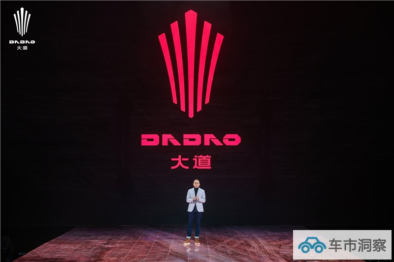 江铃大道商配-图4