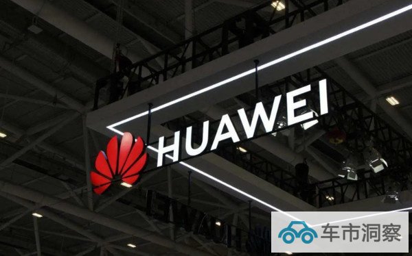 问界加上HUAWEI质量问题频发别砸了华为的金字招牌-图6