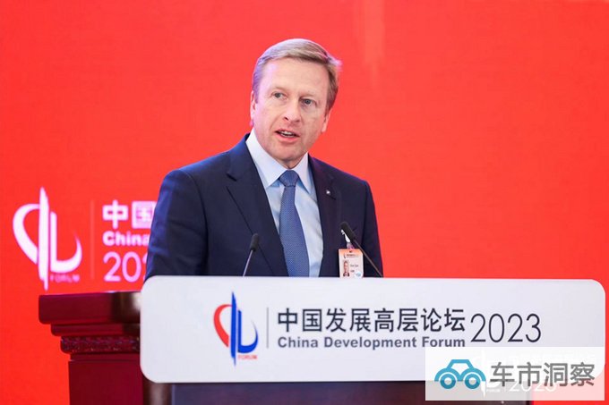 宝马集团董事长齐普策中国式现代化是世界的机遇-图1