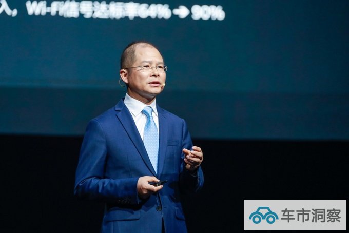 华为内斗徐直军博弈余承东重申华为不造车-图2
