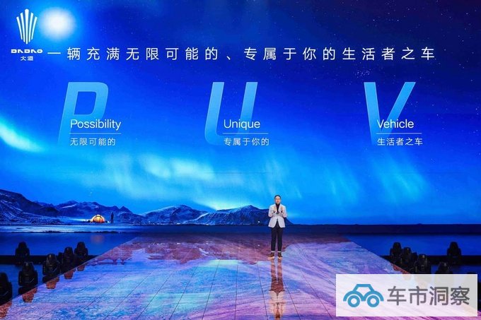 江铃大道开启盲订激发市场订购热潮凭借硬核实力出圈-图8