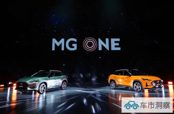 MG7能拯救MG名爵的国内销量吗-图3