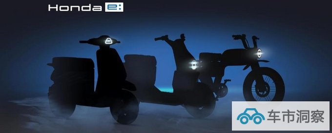 Honda e:N第二弹第三弹车型上海车展全球首发-图6