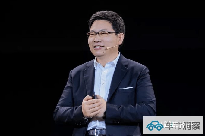 余承东阿维塔将搭L3驾驶辅助 比特斯拉更好更安全-图1