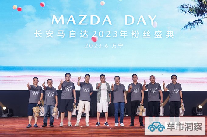 马自达找梁家辉来代言每年将推2款新电动车-图4