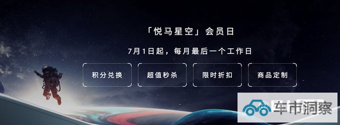 马自达找梁家辉来代言每年将推2款新电动车-图9