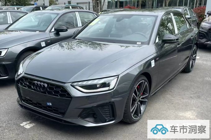 奥迪新A4L配置曝光增RS版车型 预计32.18万起售-图1