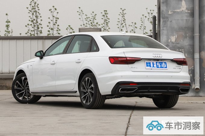 奥迪新A4L配置曝光增RS版车型 预计32.18万起售-图3