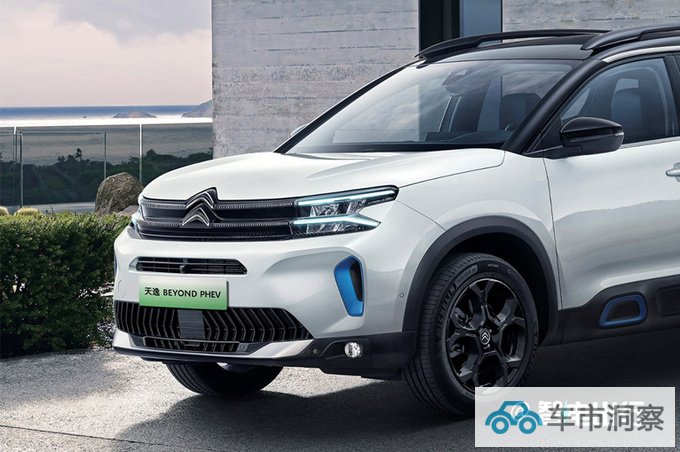 雪铁龙新天逸C5八天后上市配置升级 预计15万起售-图1