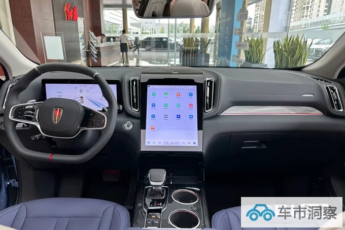 红旗HS3预售xx.xx-xx.xx万元全系前驱+3种动力-图5