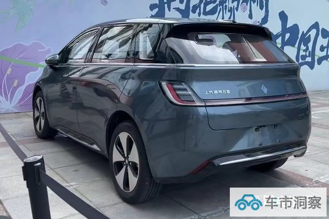 宝骏云朵智能配置曝光4S店预计售9.68-12.98万-图3