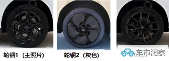 智己LS6将推入门版搭载单电机 或售20万起-图6