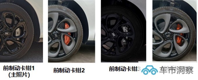 智己LS6将推入门版搭载单电机 或售20万起-图8