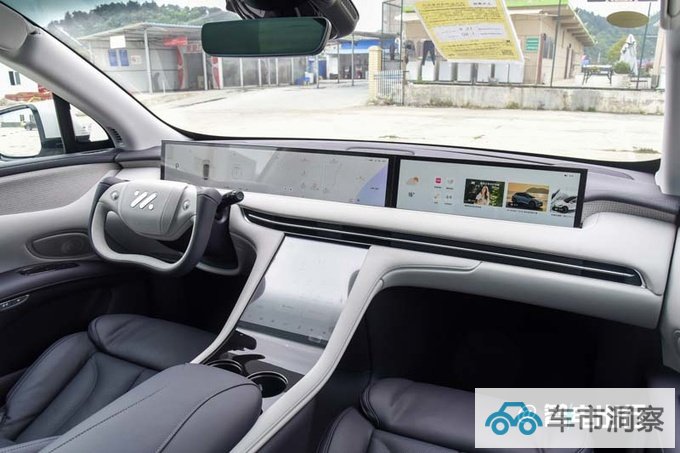 智己LS6将推出三种动力续航702km 或售23.98万起-图2