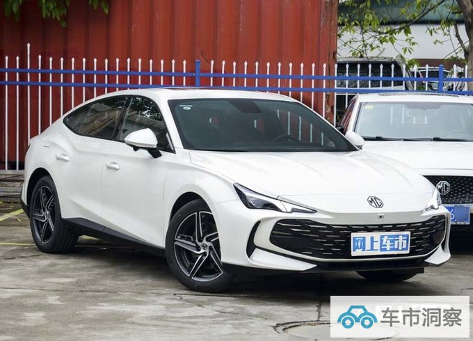 名爵新MG5天蝎座尺寸加长酷似MG7 现款8万起售-图2