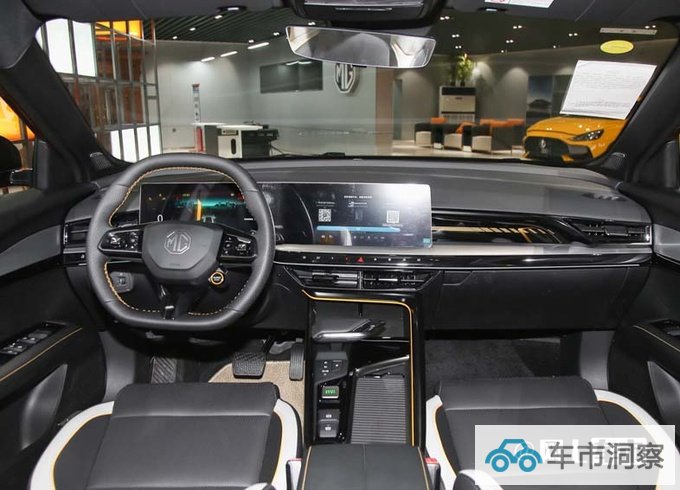 名爵新MG5天蝎座尺寸加长酷似MG7 现款8万起售-图10