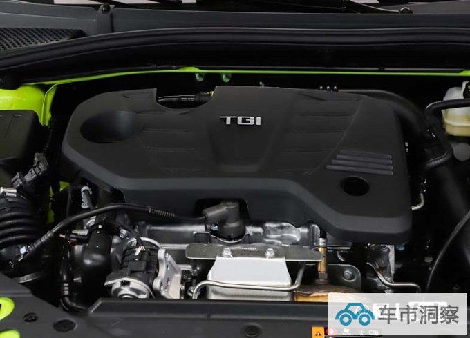 名爵新MG5天蝎座尺寸加长酷似MG7 现款8万起售-图14