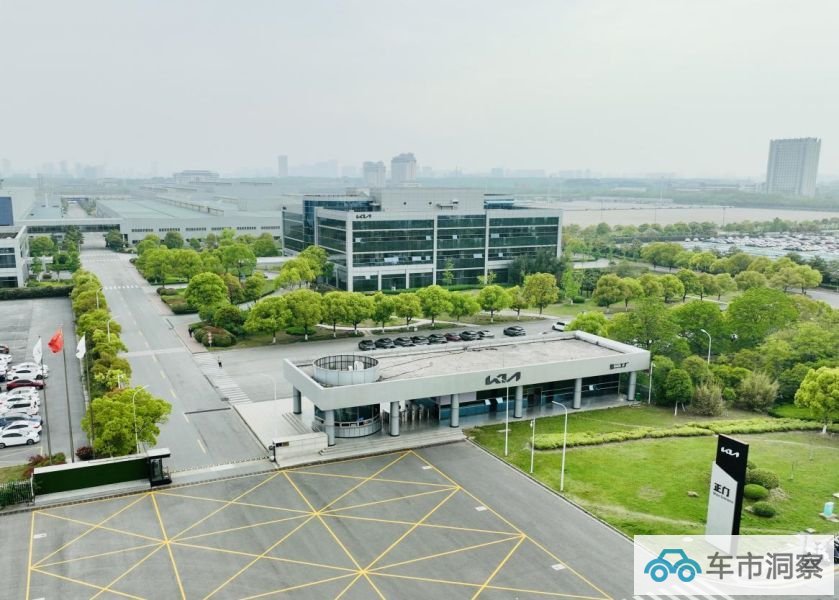 悦达起亚上半年盘点电动化转型加速 构建内外双循环新发展格局-图1