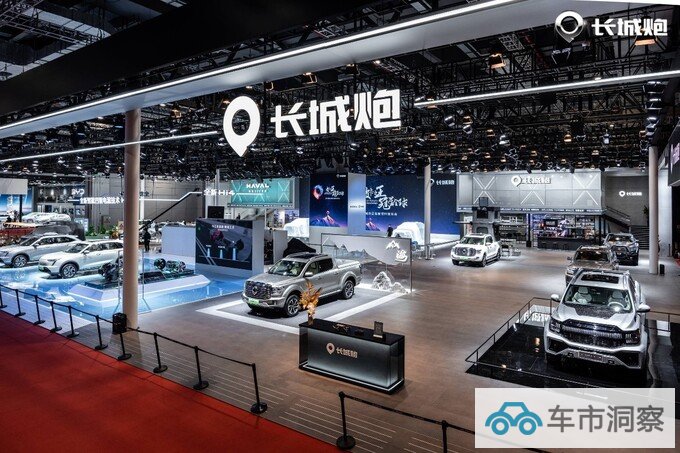 皮卡年中考:累计34个月销量过万长城炮以品类创新推动市场扩容-图1