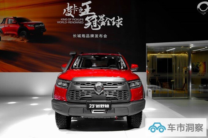 皮卡年中考:累计34个月销量过万长城炮以品类创新推动市场扩容-图14