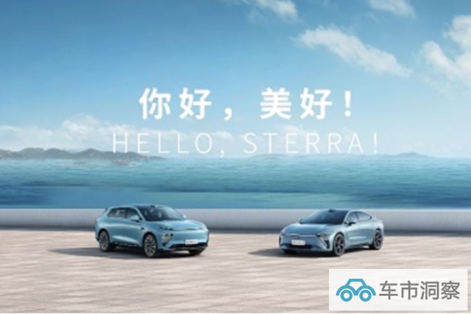 像波司登干翻加拿大鹅一样星途如何夺回未来和理想-图9