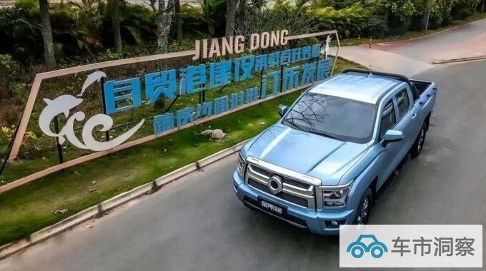 2023年上半年皮卡销量解禁后销量提升23.4蓝海与新趋势浮现-图5