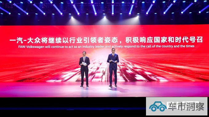 大众高尔夫累计交付3500万辆未来在华推动绿色转型-图3