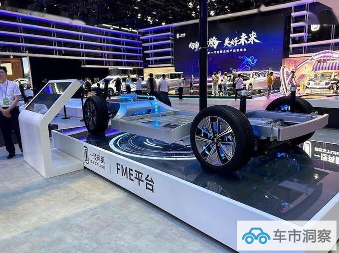 只知FMA不知FME 你真的了解一汽奔腾吗-图2