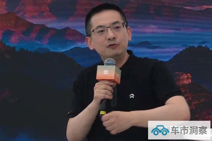蔚来租电池50元/天总裁秦力洪对车主这都不算钱-图1