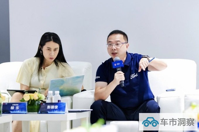 开启轻客新时代见证江铃福特轻客的蜕变与新生-图3