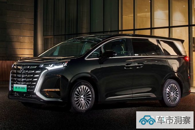 腾势D9新车型售34.98万元纯电续航98km 支持快充-图1