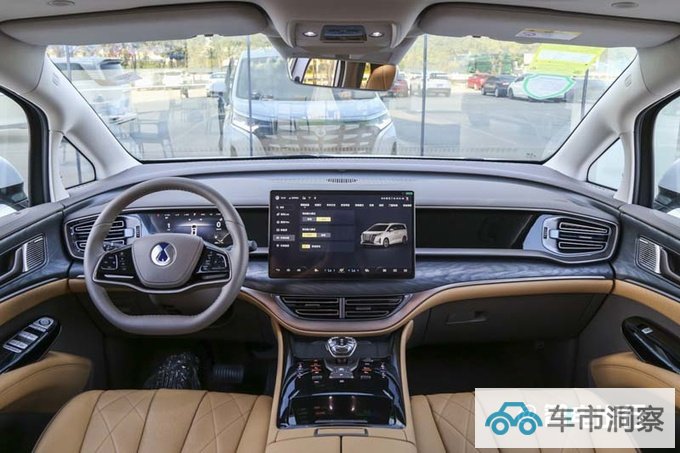 腾势D9新车型售35.58万元纯电续航98km 支持快充-图6