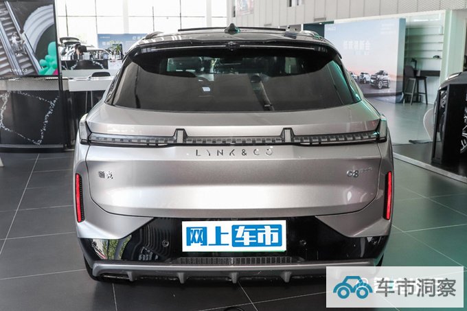 领克08预售xx.xx-xx.xx万元搭三电机 续航1400km-图3