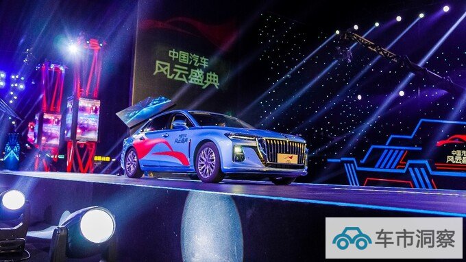 全新红旗H5的这一年做标杆向更高-图6