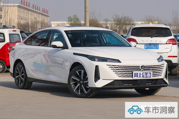 少花X.X元买入门版长安新逸达售7.79万 取消X项配置-图2